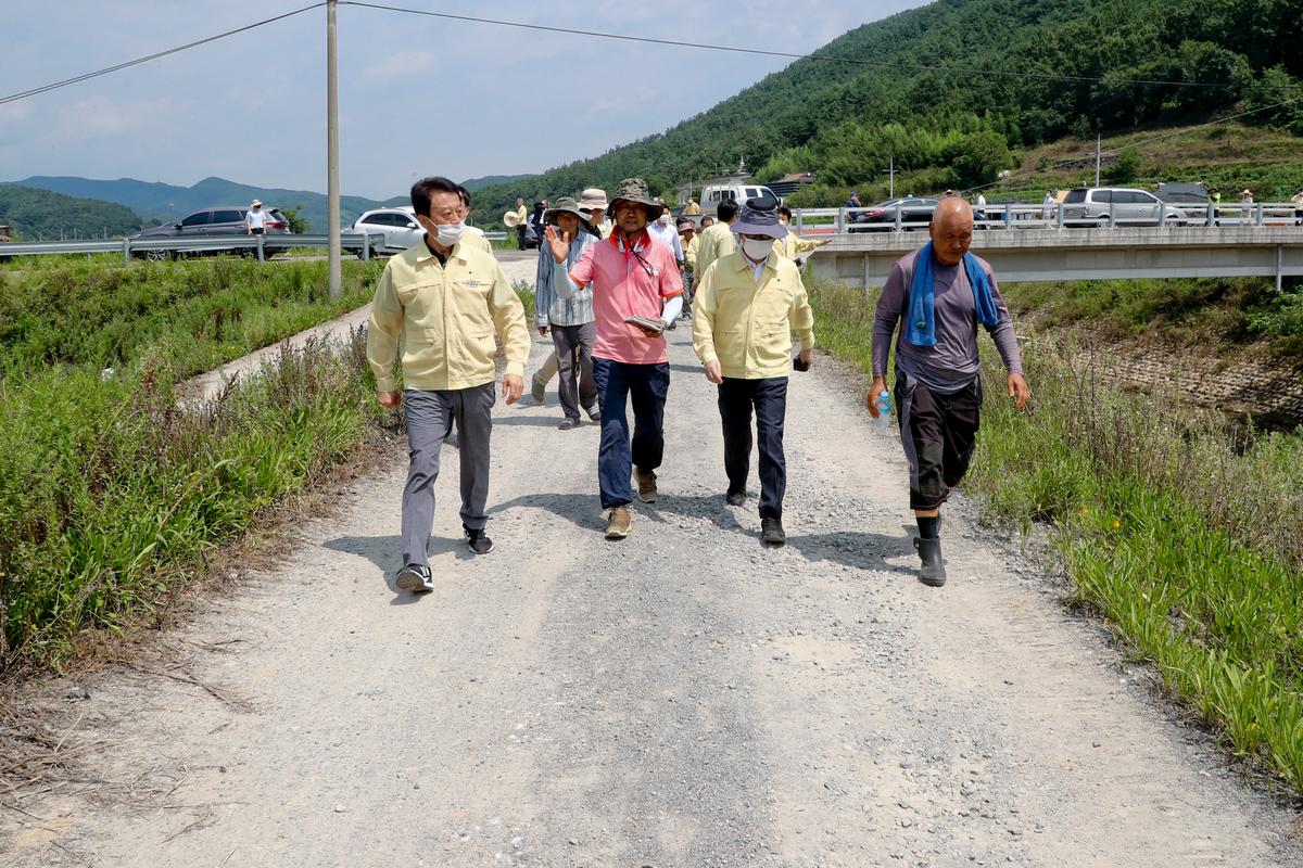 환경부장관 수해지역 방문
