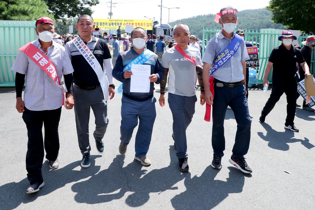 합천군청년연합회 수해피해대책 촉구집해