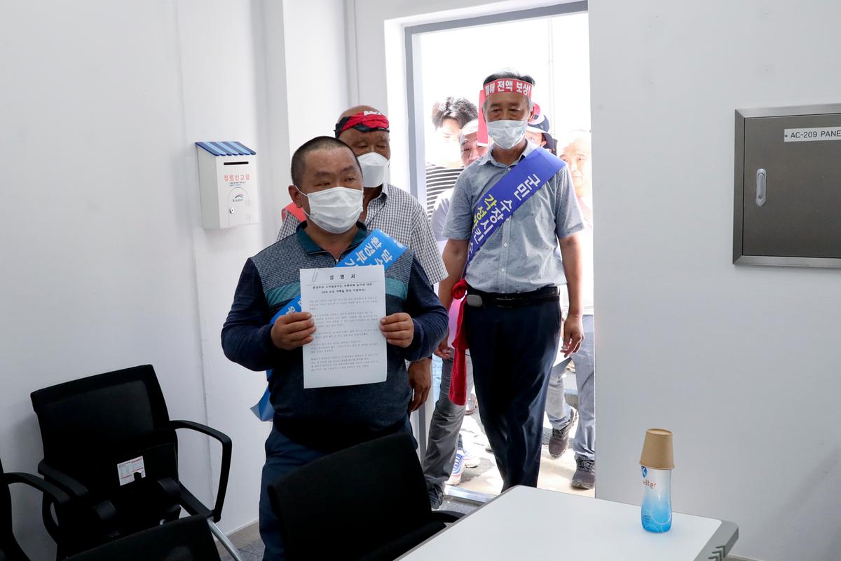 합천군청년연합회 수해피해대책 촉구집해