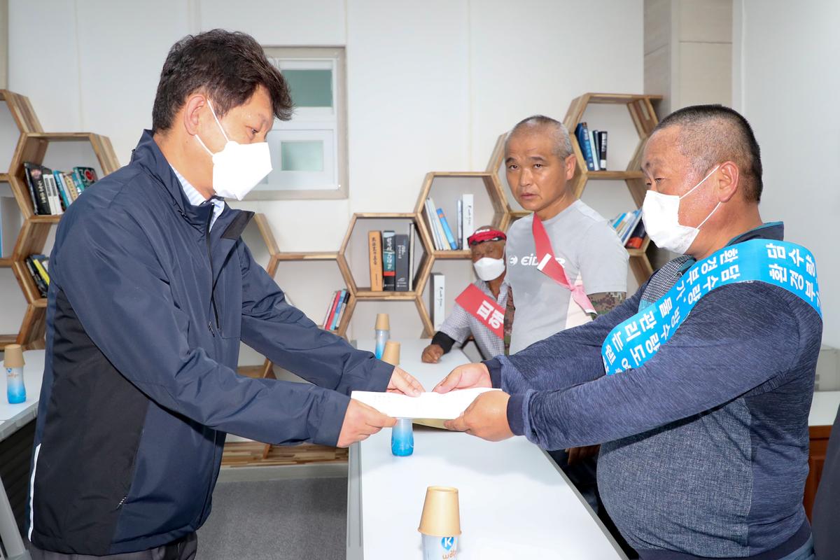 합천군청년연합회 수해피해대책 촉구집해