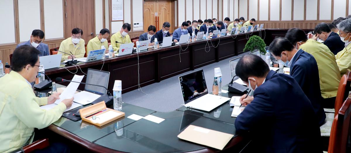 군수주재간부회의