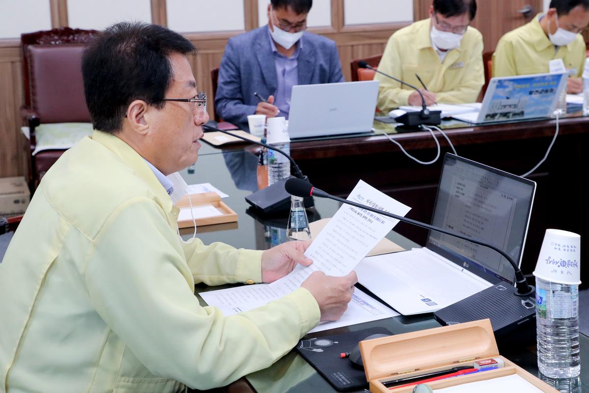 군수주재간부회의