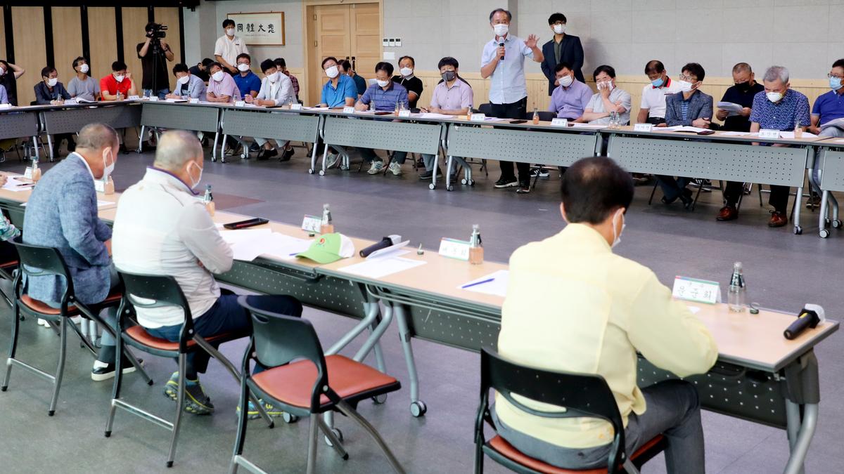  합천댐방류피해보상대책 및 황강취수장설치반대 군민대책위원회 회의