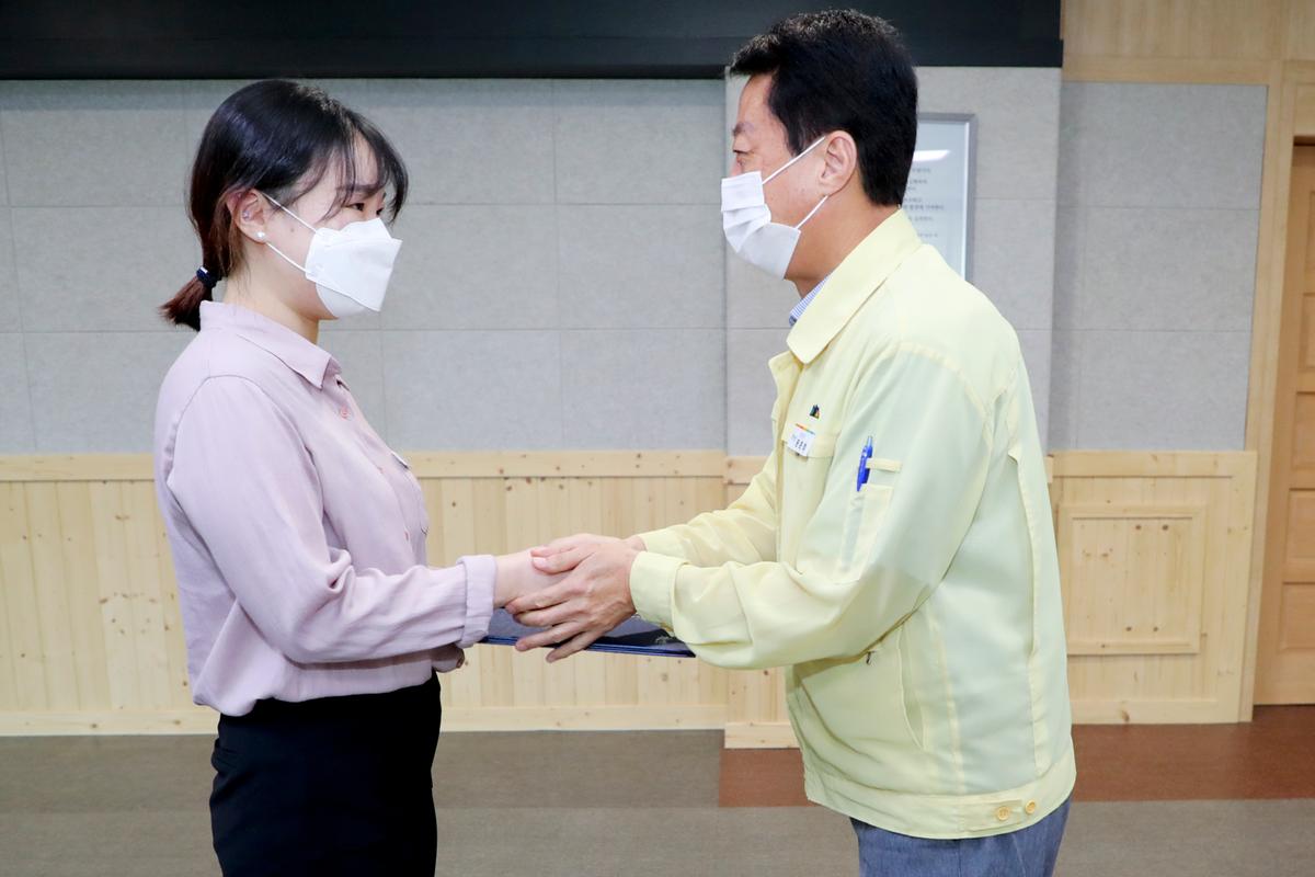 임용장 교부