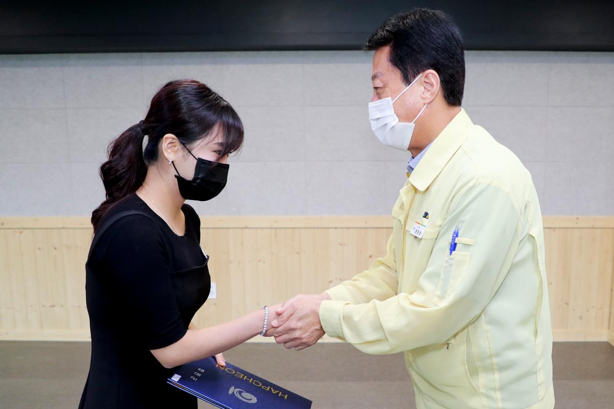 임용장 교부