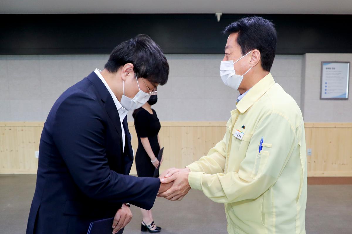 임용장 교부
