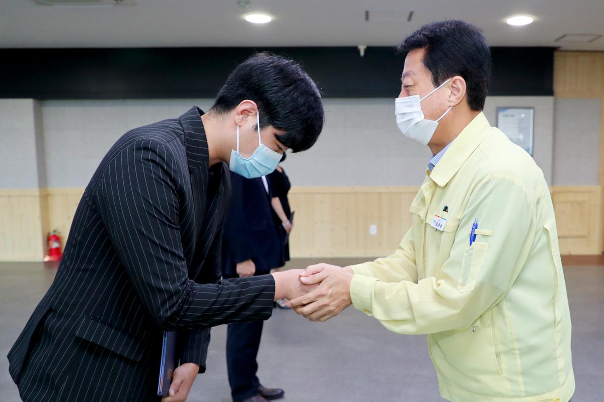 임용장 교부