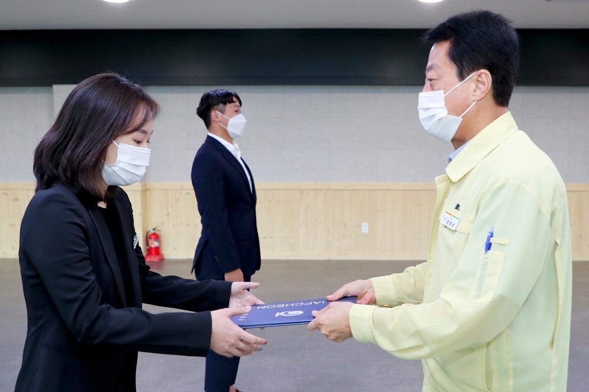 임용장 교부