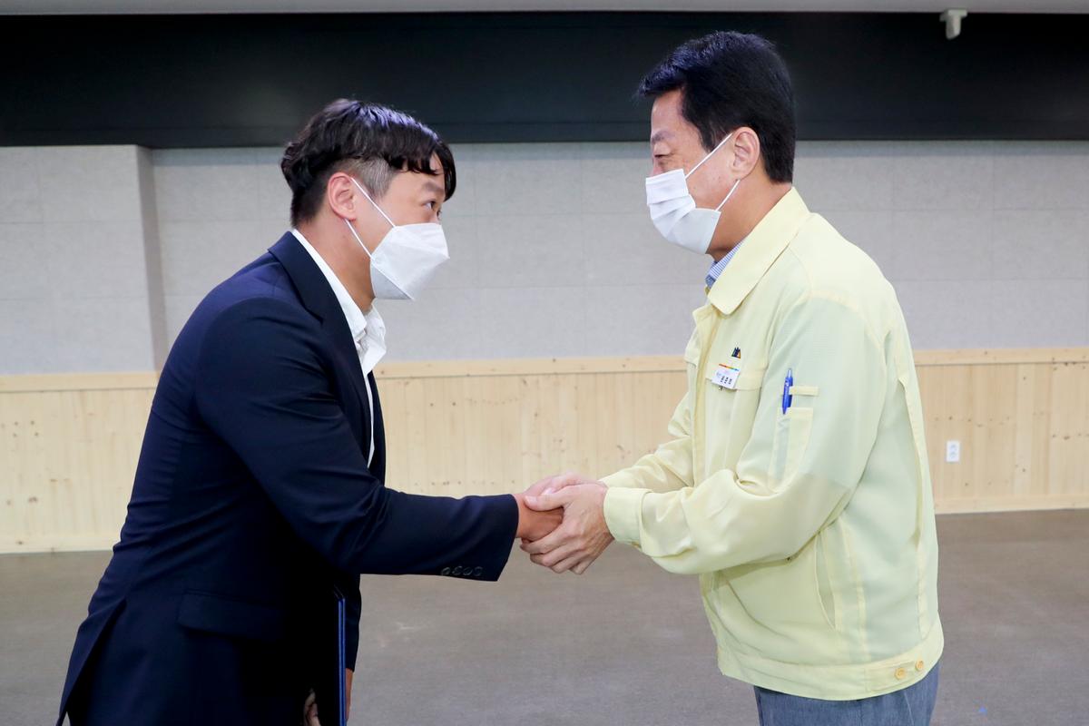 임용장 교부