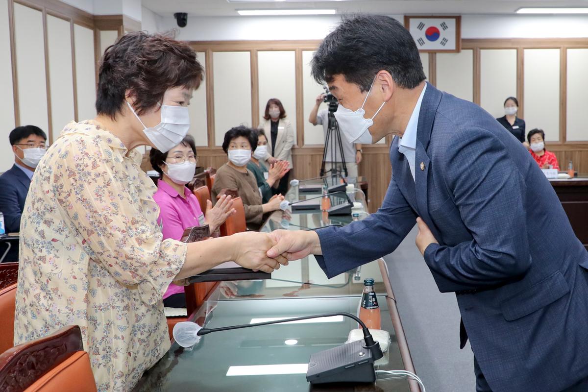 양성평등주간 표창 수여