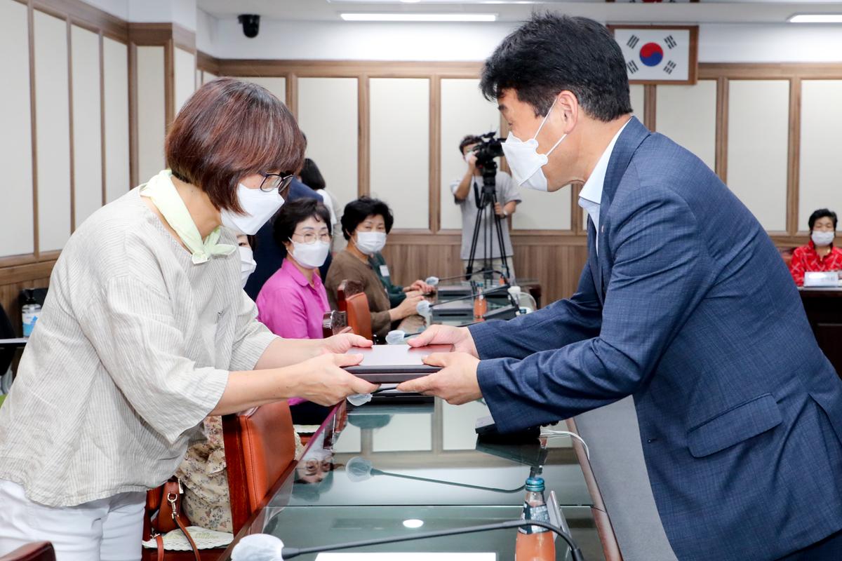 양성평등주간 표창 수여