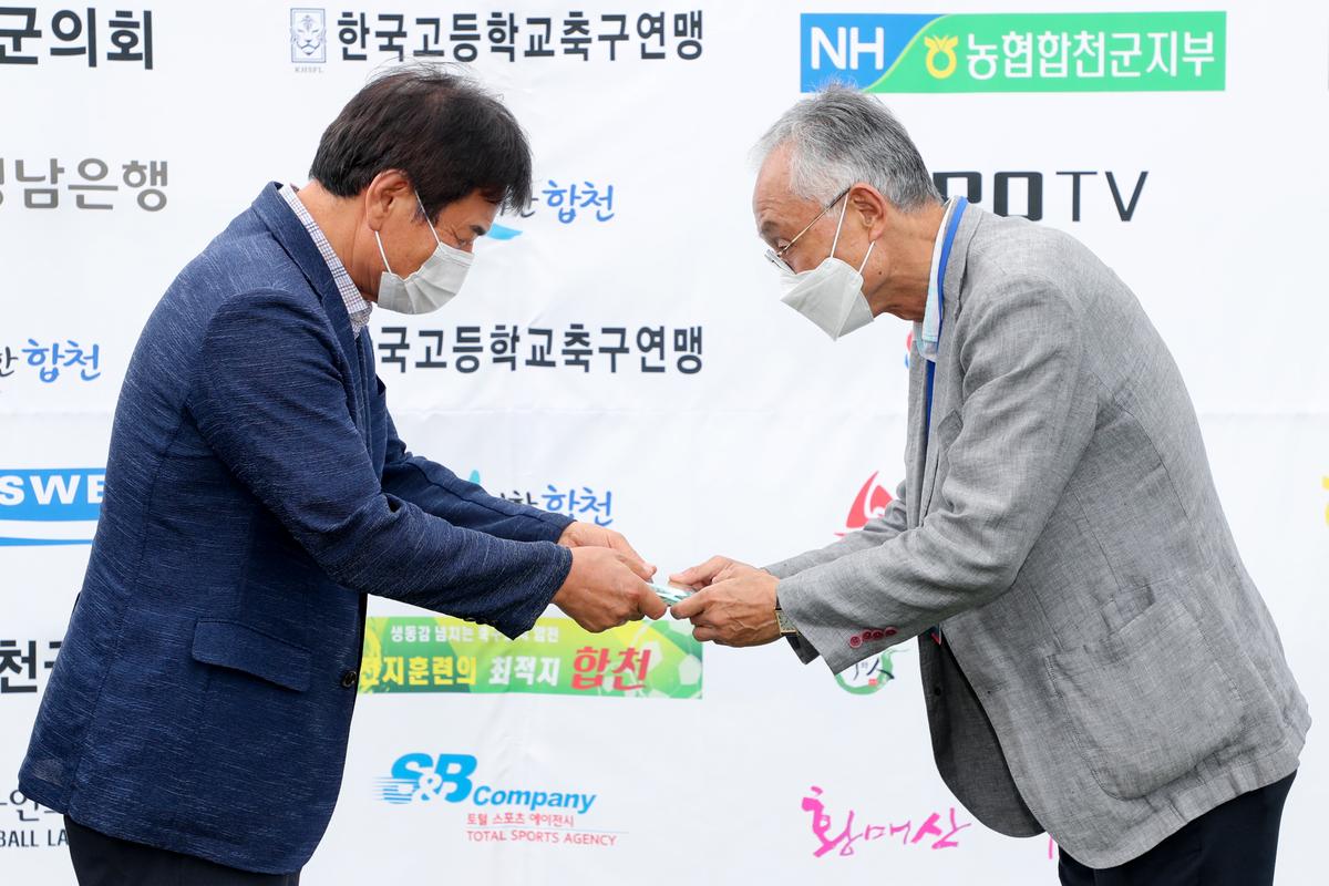 제56회 춘계고등축연맹 결승전 및 SPOTV 고등연맹 인터뷰