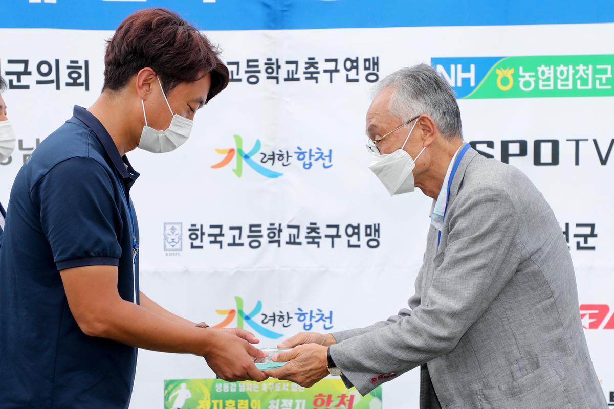 제56회 춘계고등축연맹 결승전 및 SPOTV 고등연맹 인터뷰