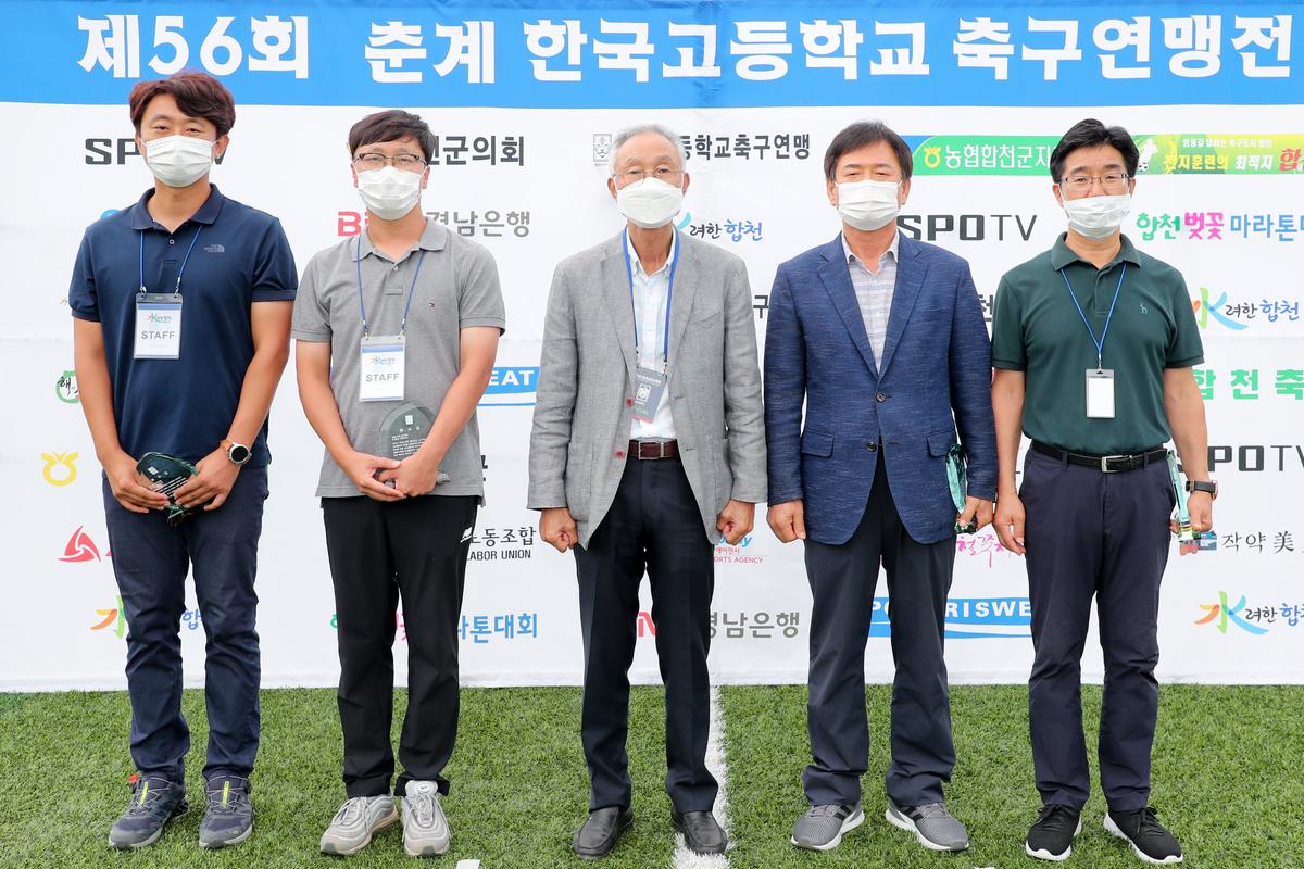 제56회 춘계고등축연맹 결승전 및 SPOTV 고등연맹 인터뷰