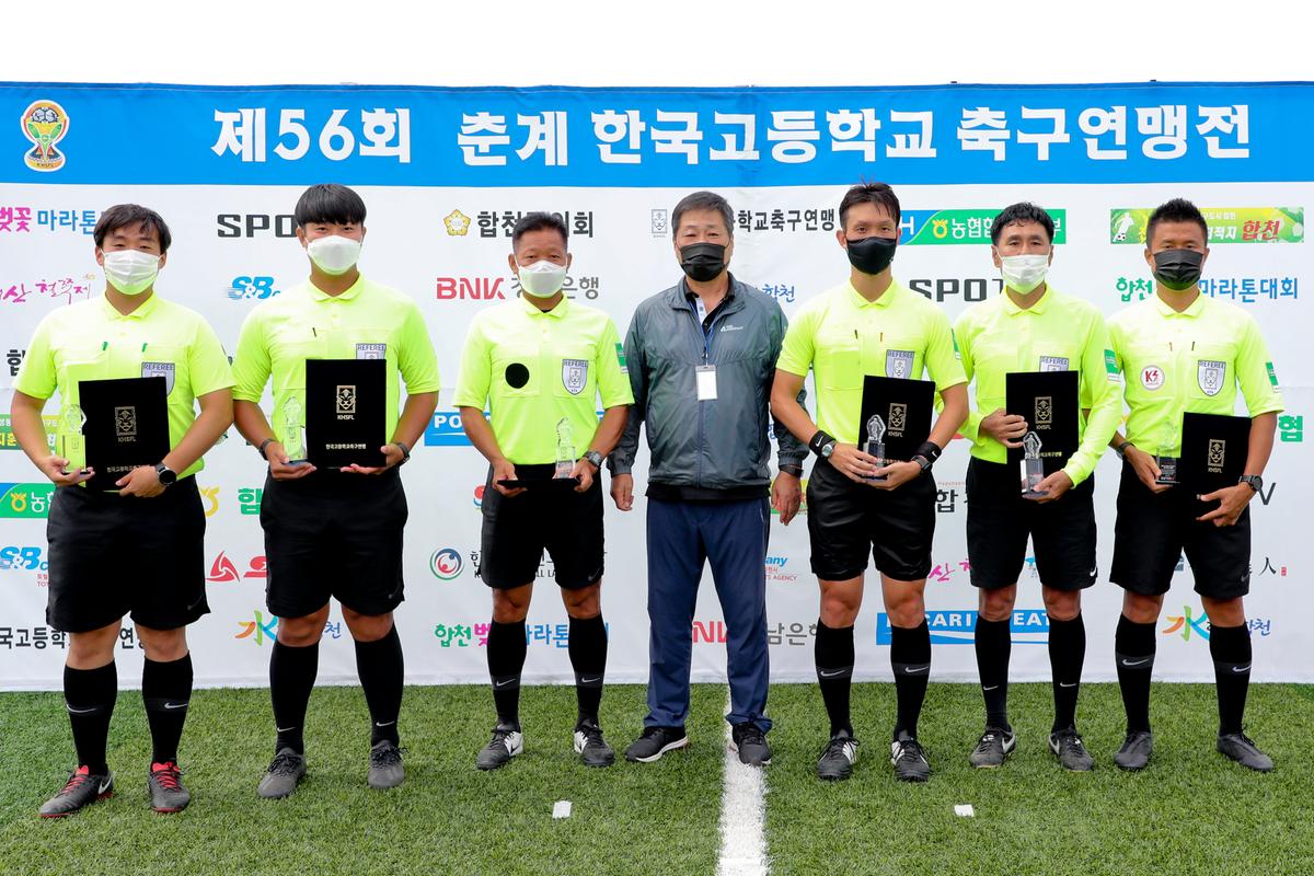 제56회 춘계고등축연맹 결승전 및 SPOTV 고등연맹 인터뷰