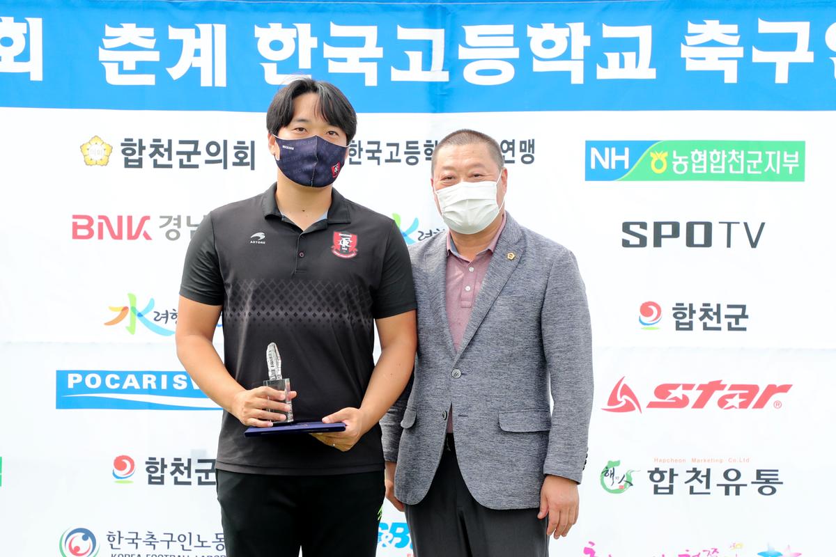 제56회 춘계고등축연맹 결승전 및 SPOTV 고등연맹 인터뷰