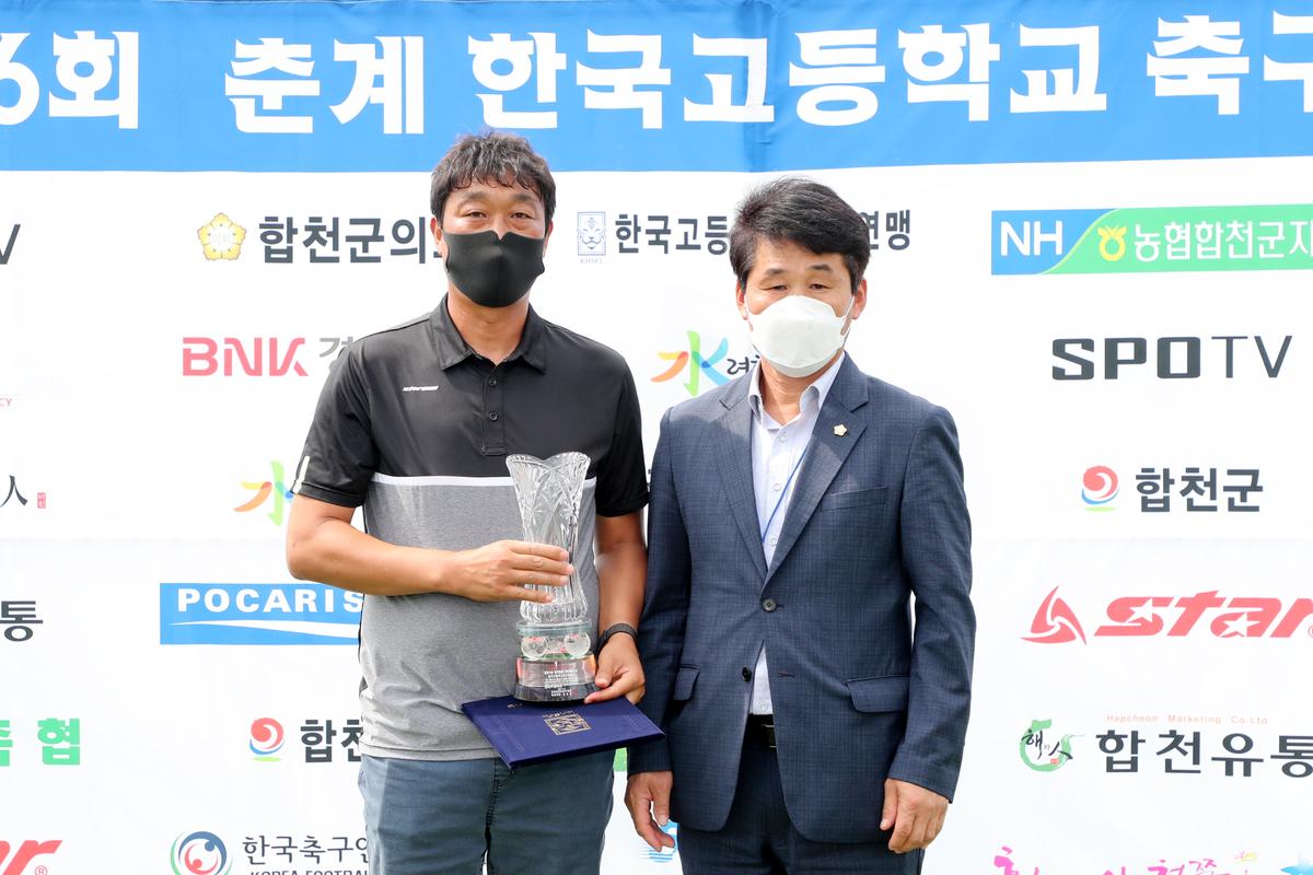제56회 춘계고등축연맹 결승전 및 SPOTV 고등연맹 인터뷰