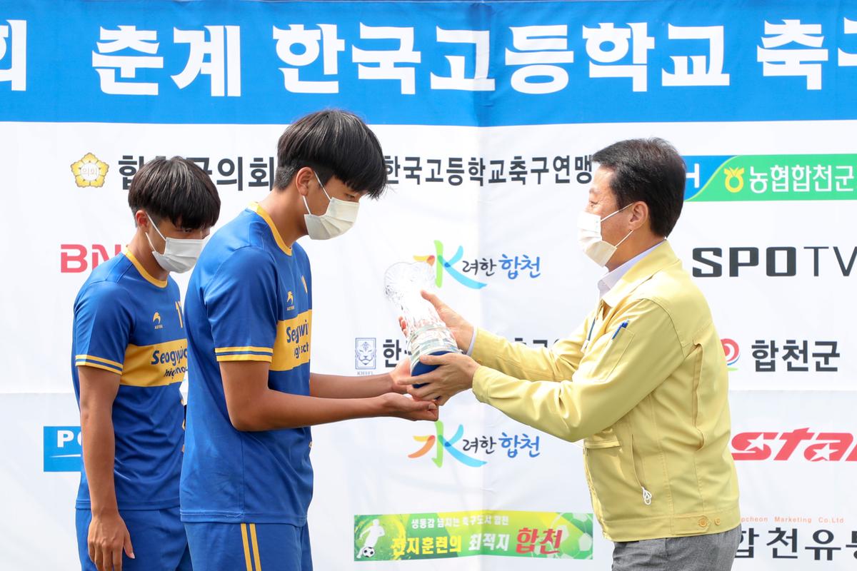제56회 춘계고등축연맹 결승전 및 SPOTV 고등연맹 인터뷰