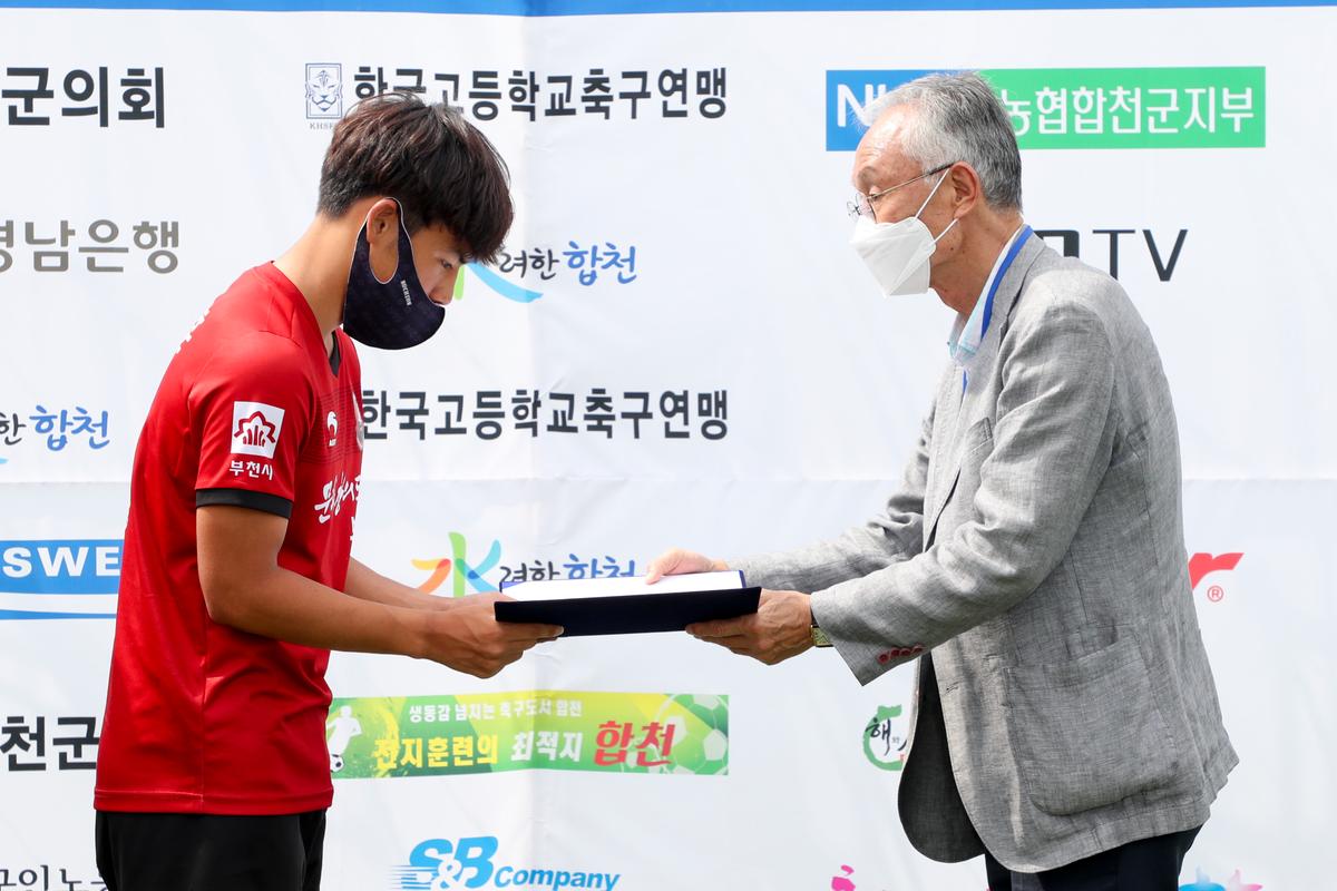 제56회 춘계고등축연맹 결승전 및 SPOTV 고등연맹 인터뷰