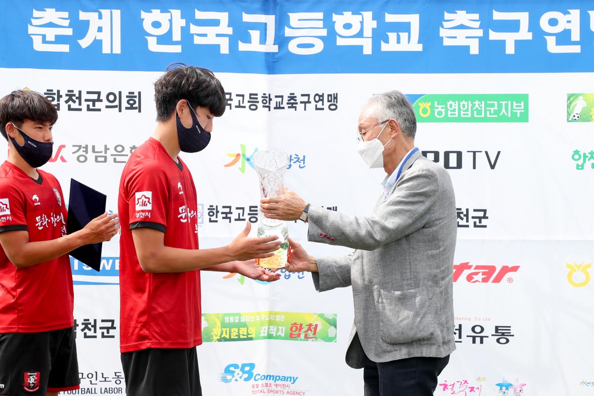 제56회 춘계고등축연맹 결승전 및 SPOTV 고등연맹 인터뷰