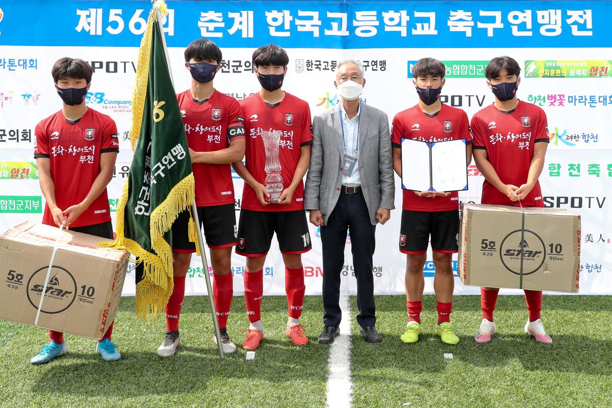제56회 춘계고등축연맹 결승전 및 SPOTV 고등연맹 인터뷰