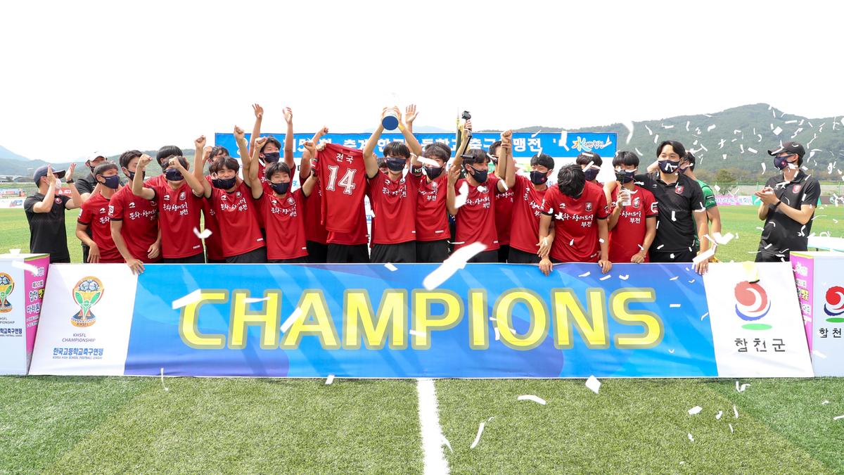 제56회 춘계고등축연맹 결승전 및 SPOTV 고등연맹 인터뷰