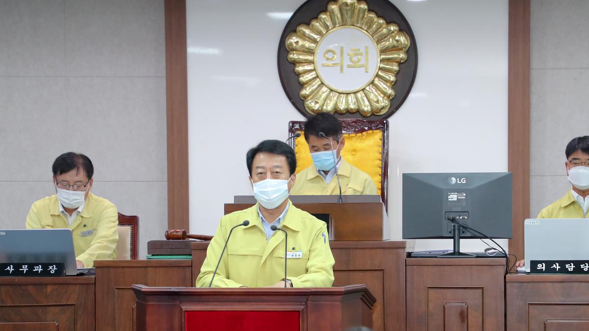 제248회 합천군의회 임시회 제1차 본회의