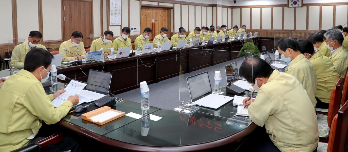 군수주재간부회의