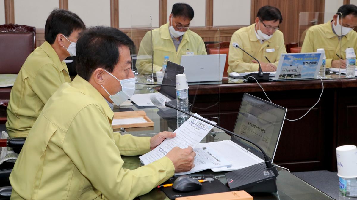 군수주재간부회의