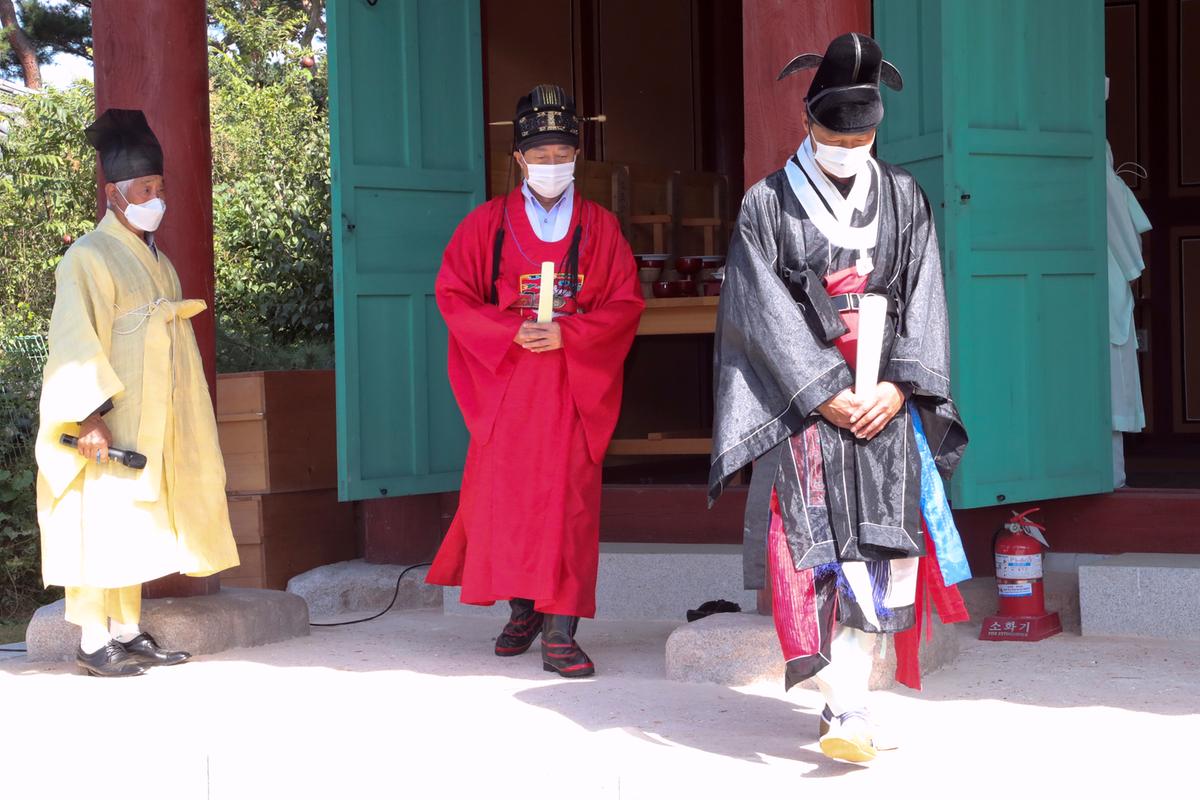 강양향교 추기 석전대제