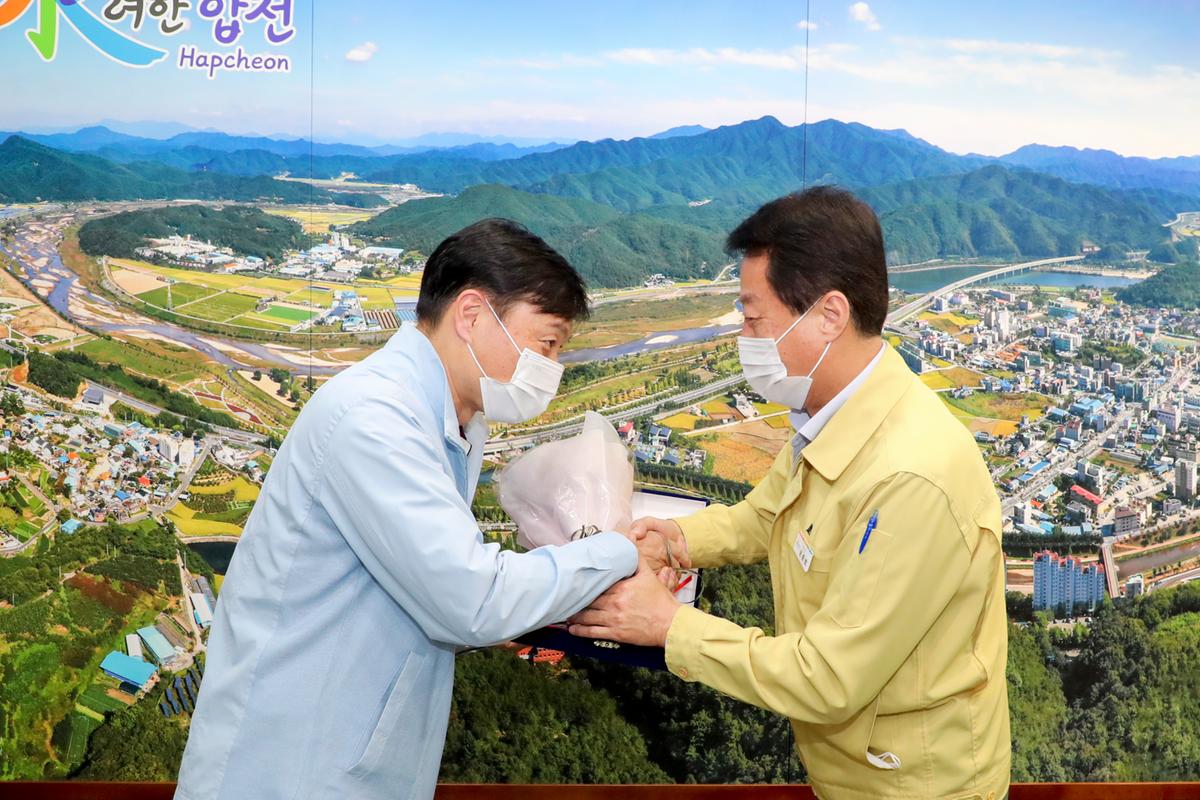 희망2020 이웃사랑 유공자 포상식