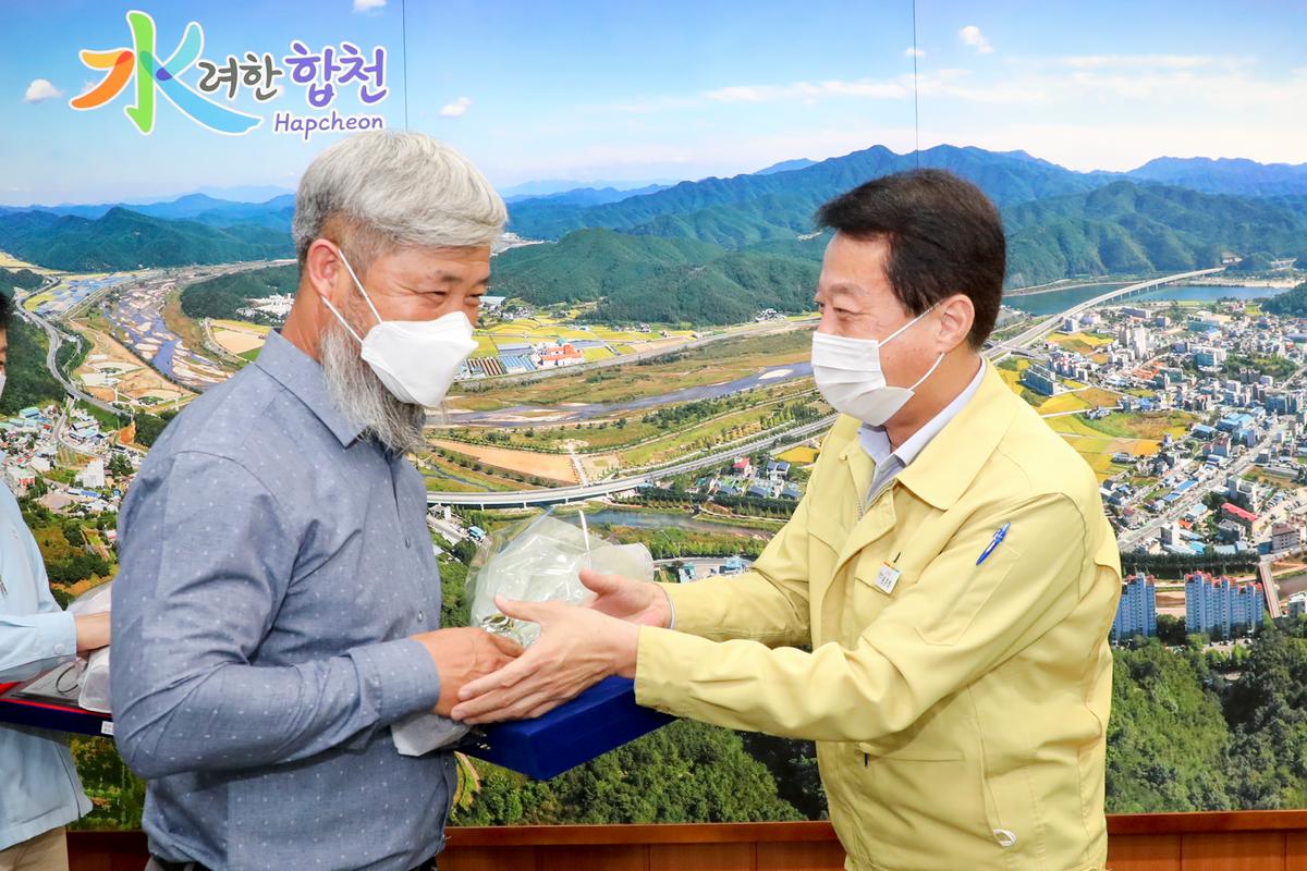 희망2020 이웃사랑 유공자 포상식
