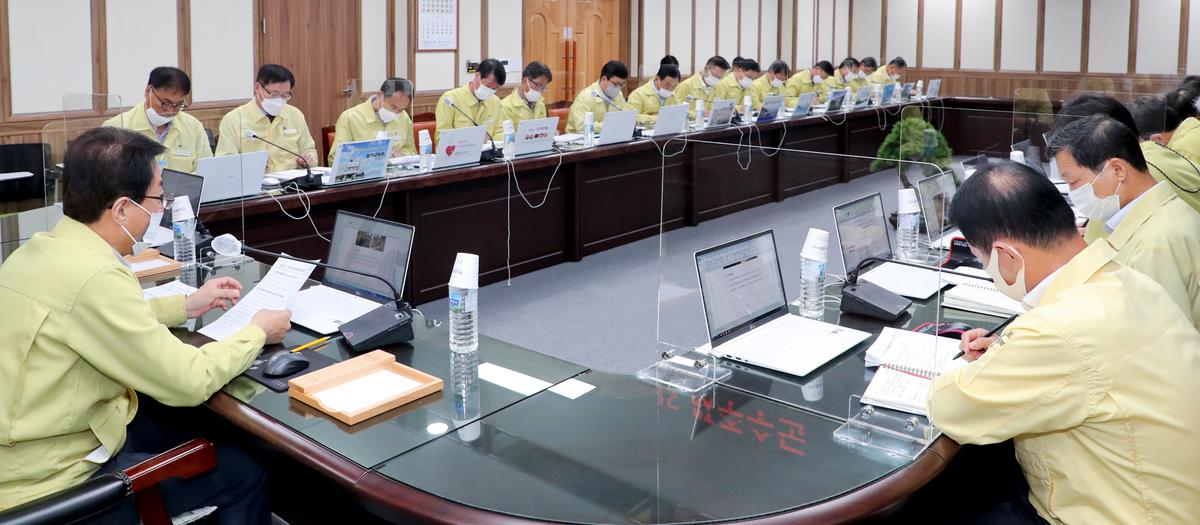 군수주재 간부회의