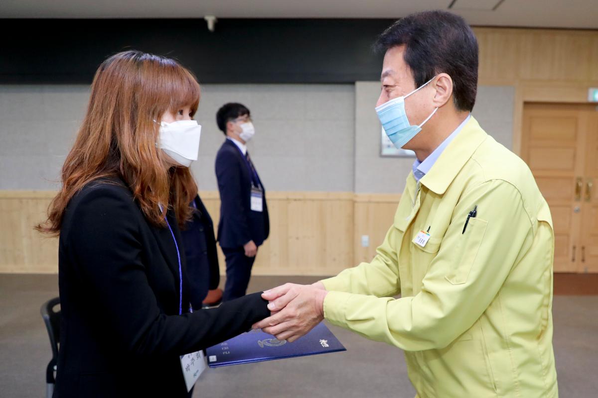 2020년 임용예정자 실무수습 임용식