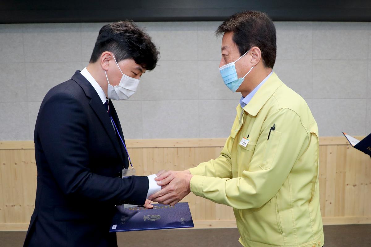2020년 임용예정자 실무수습 임용식