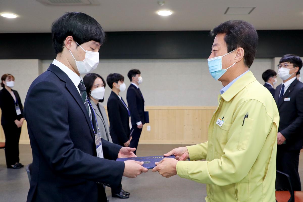 2020년 임용예정자 실무수습 임용식