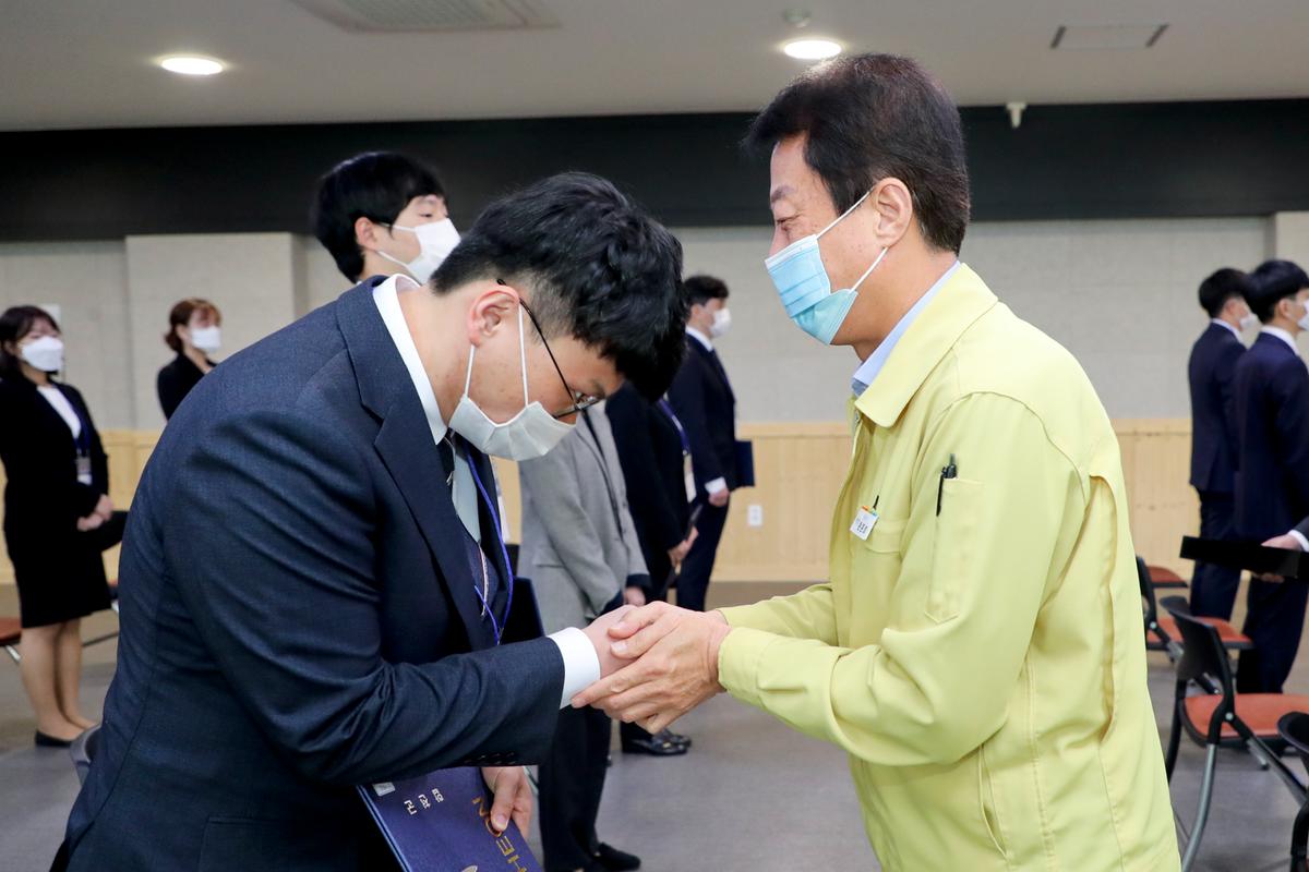 2020년 임용예정자 실무수습 임용식