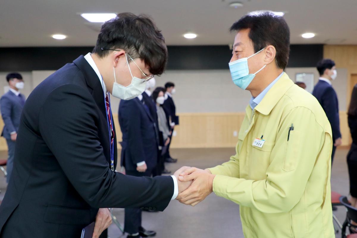 2020년 임용예정자 실무수습 임용식