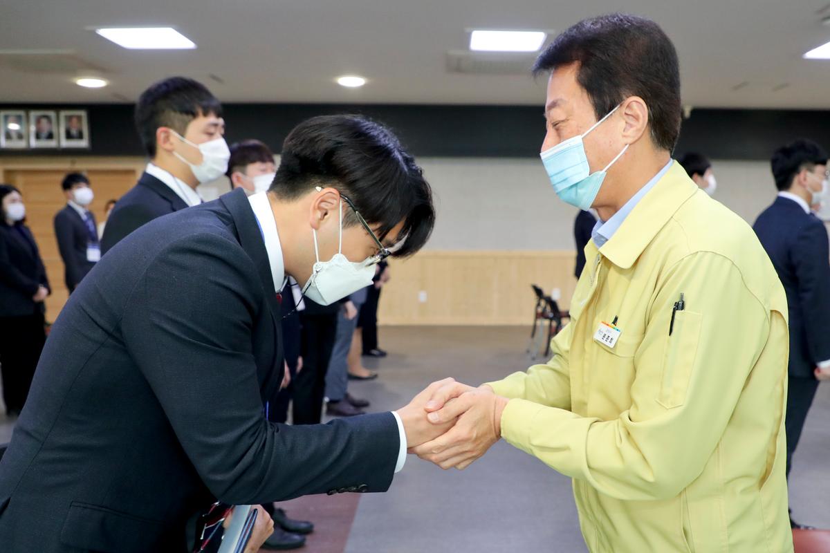 2020년 임용예정자 실무수습 임용식