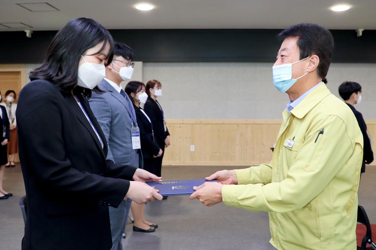 2020년 임용예정자 실무수습 임용식