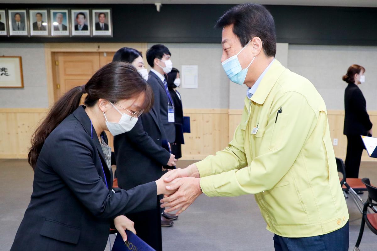 2020년 임용예정자 실무수습 임용식