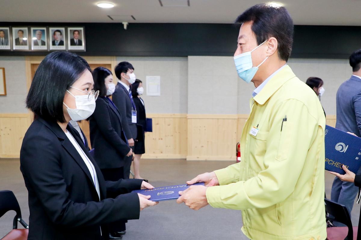 2020년 임용예정자 실무수습 임용식