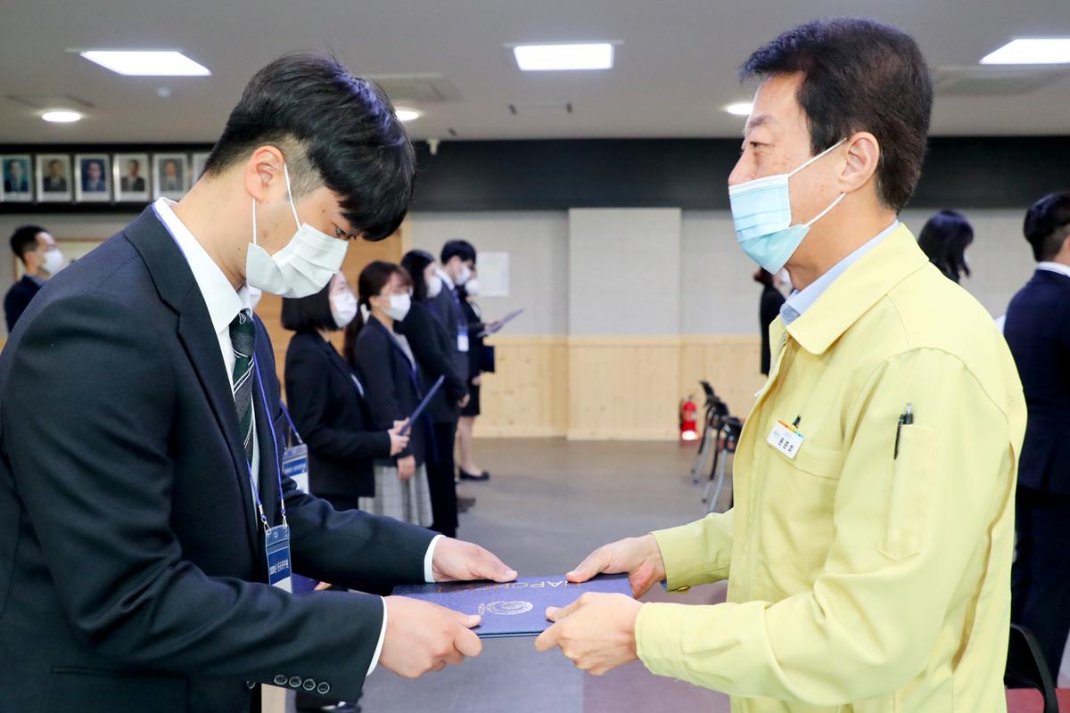 2020년 임용예정자 실무수습 임용식
