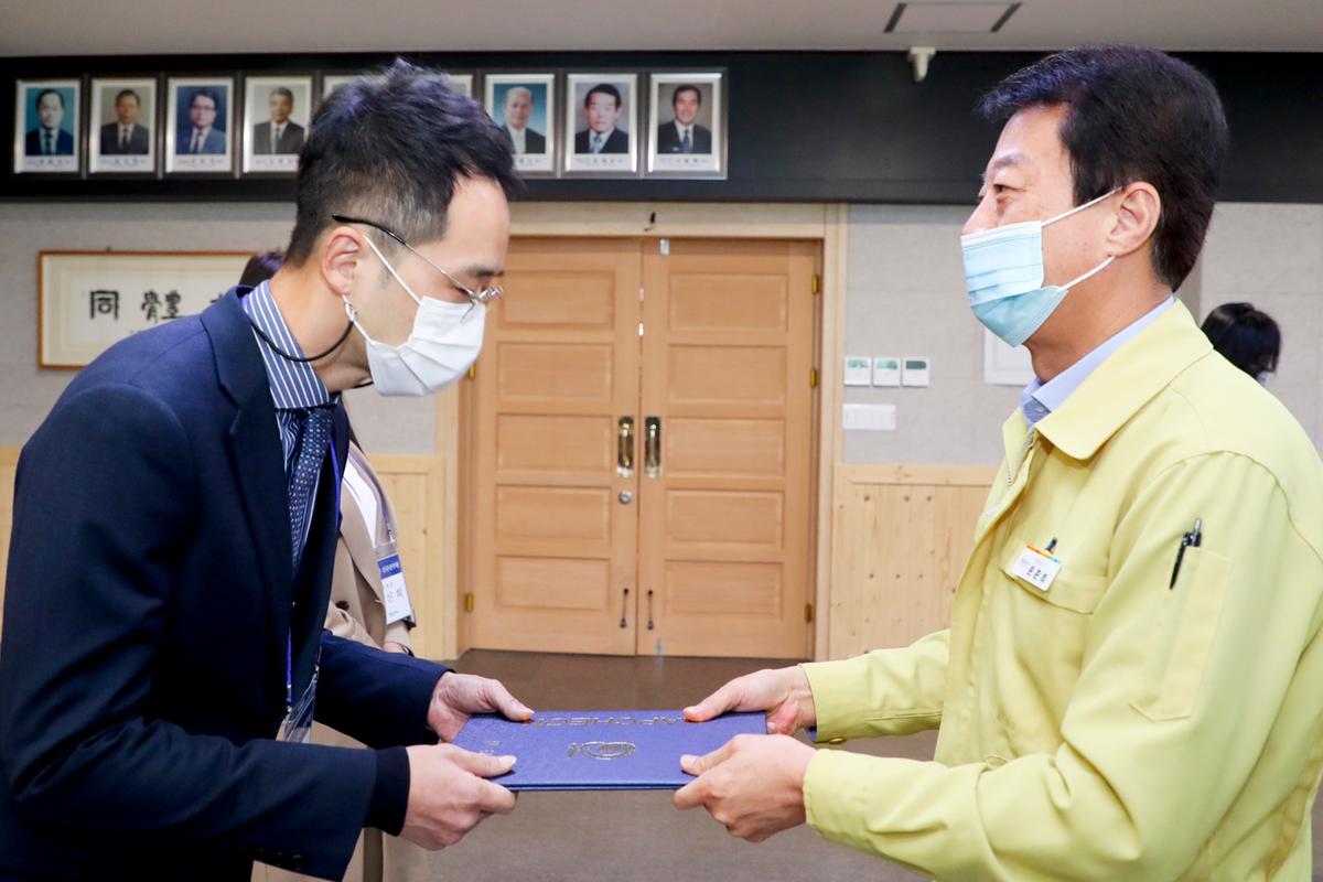 2020년 임용예정자 실무수습 임용식