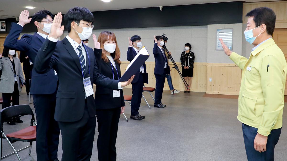 2020년 임용예정자 실무수습 임용식