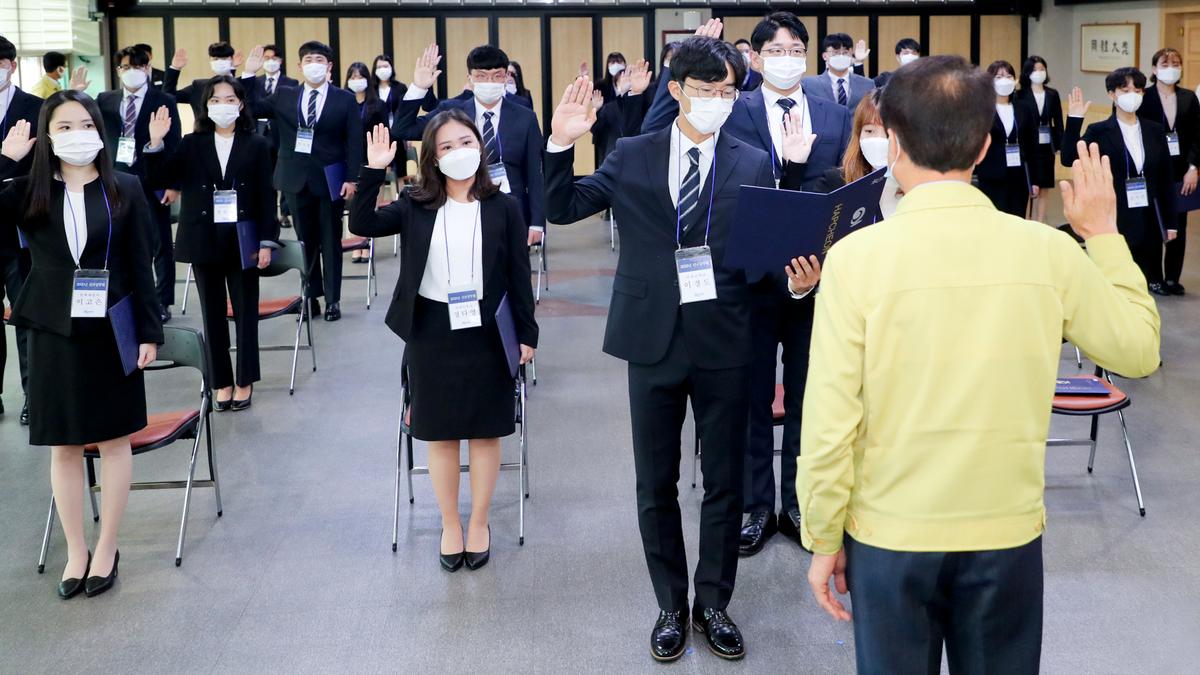 2020년 임용예정자 실무수습 임용식