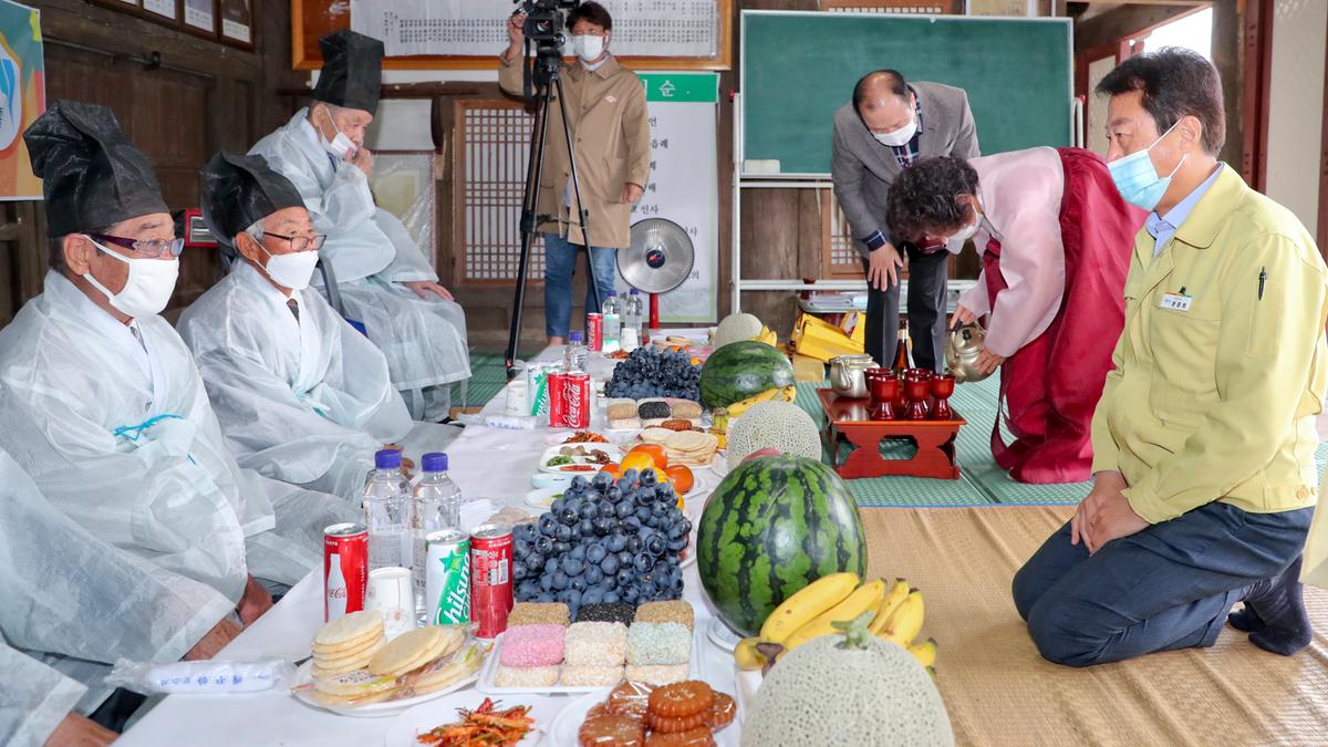 합천향교 기로연 재연행사