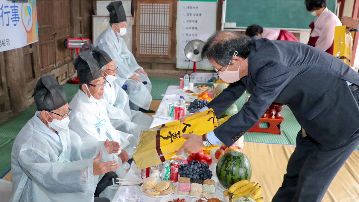 합천향교 기로연 재연행사