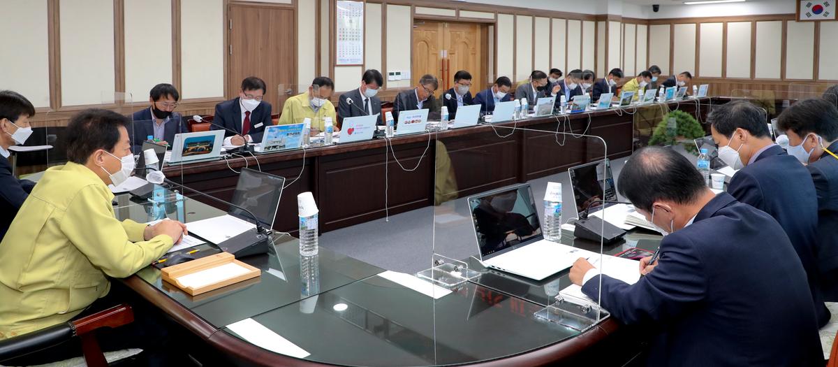 군수주재 간부회의