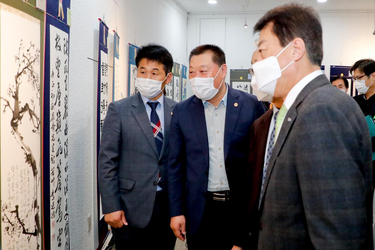 제4회 팔만대장경 전국예술대전 시상식